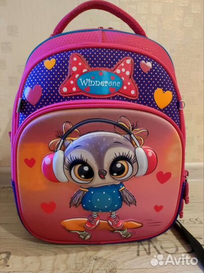 Школьный портфель