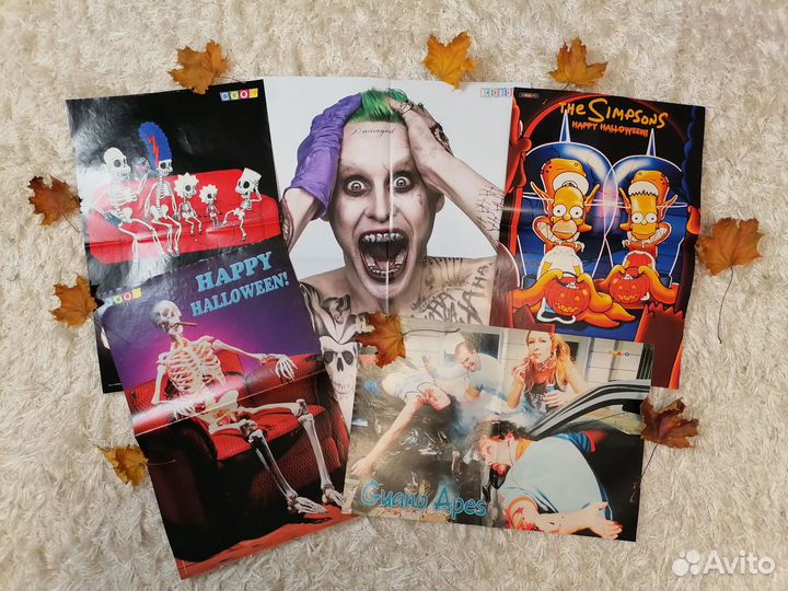 Постеры плакаты на Хэллоуин (Halloween)