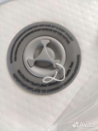 Sup board доска