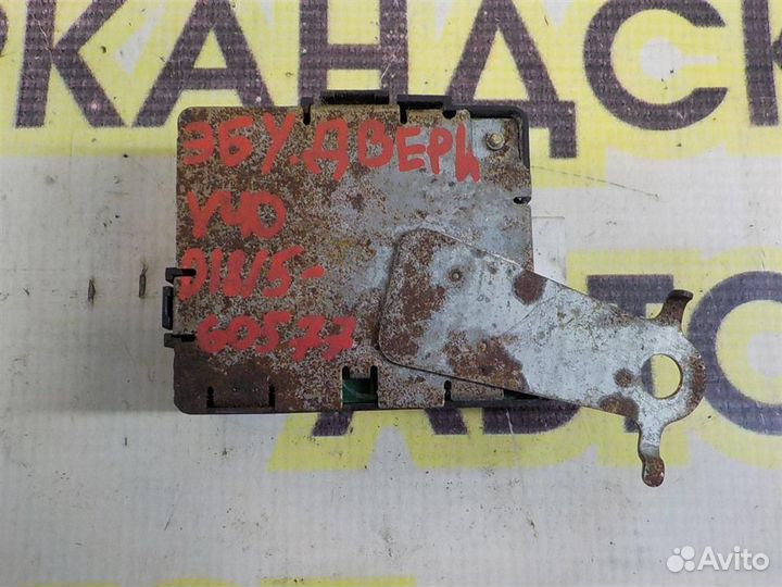 Реле Toyota Camry XV30 2001-2006