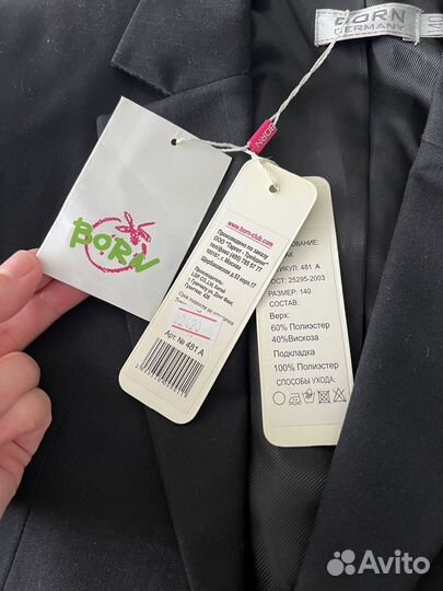 Пиджак школьный для мальчика 140