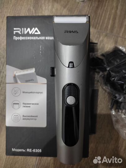 Машинка для стрижки Riwa
