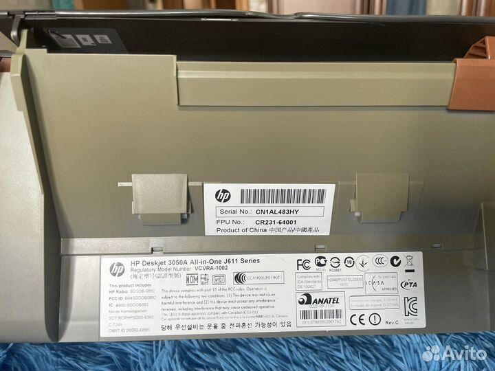 Принтер сканер hp Deskjet 3050А