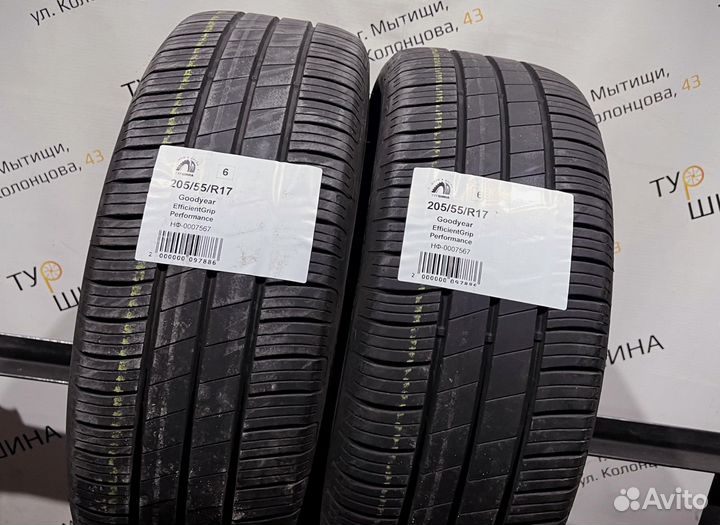 Goodyear EfficientGrip Performance 205/55 R17 94Y