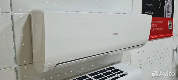 Кондиционер Haier 12 Тundra +Wifi