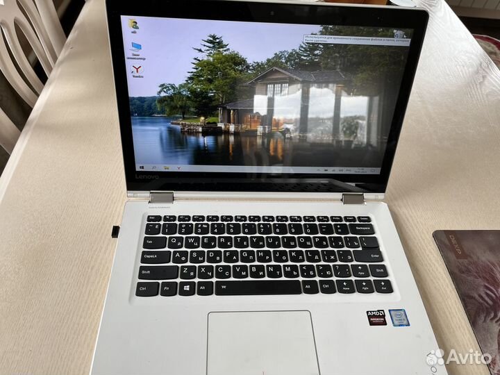 Леново йога