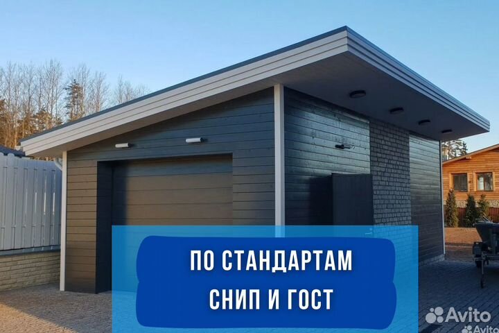 Пристройка к дому, терраса, веранда, беседка