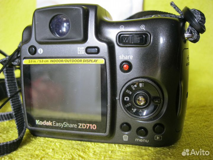 Kodak EasyShare ZD710