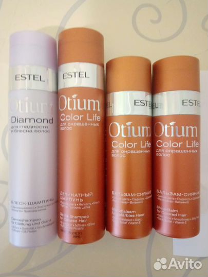Шампунь бальзам Эстель 250 мл