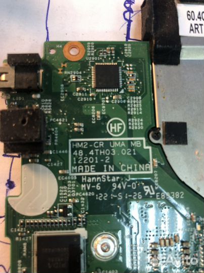 Запчасти от ноутбуков, разбор