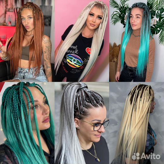 Афрокудри дредокудри афрокоси Брейды зизи косы