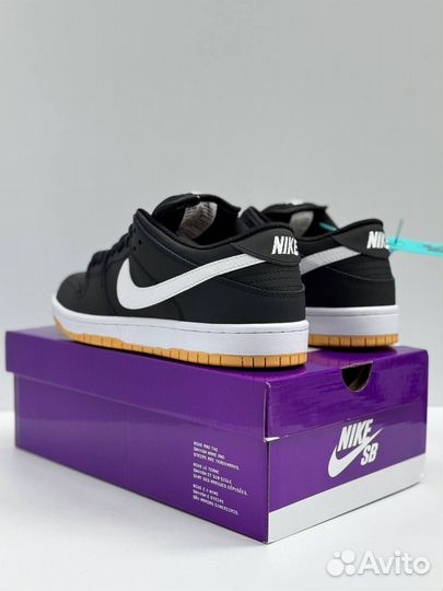 Кроссовки мужские Nike SB