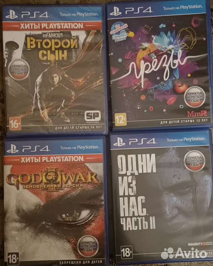 Игры для приставок ps4 в отличном состоянии