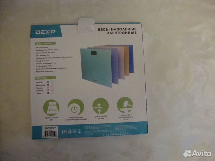 Напольные электронные весы