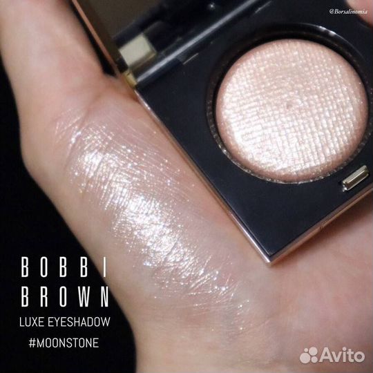 Bobbi Brown Luxe Eye Shadow Rich Sparkle moonstone