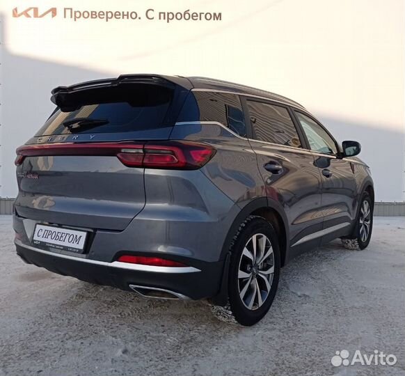 Chery Tiggo 7 Pro Max 1.5 CVT, 2023, 45 470 км