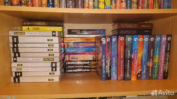 Книги большая коллекция