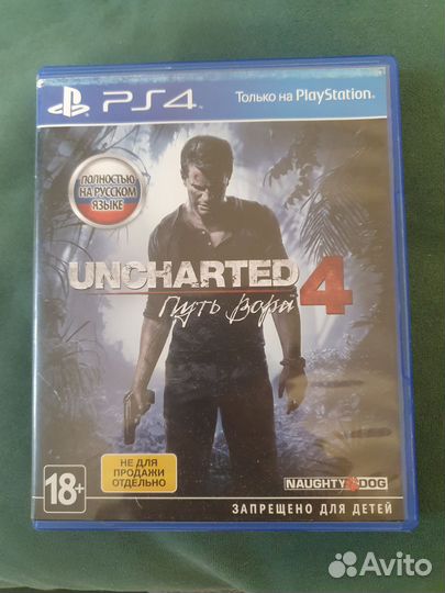 Uncharted 4 путь вора ps4/ps5 cd диск