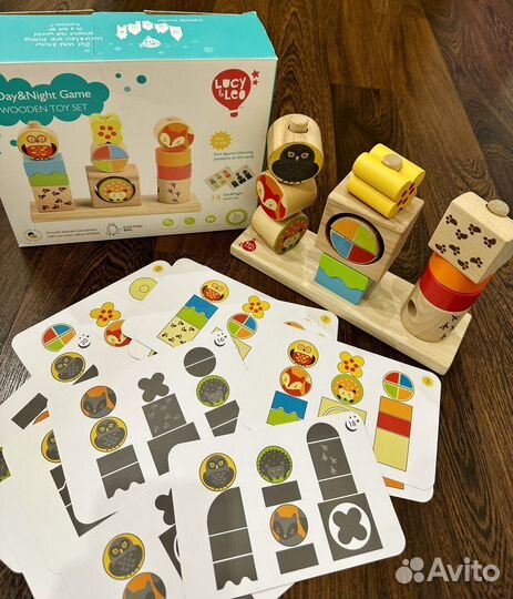 Игра День и ночь