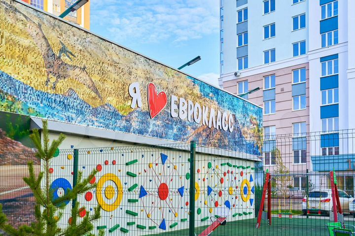 1-к. квартира, 46,7 м², 25/25 эт.