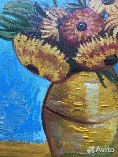 Картина ван гон подсолнухи