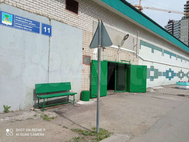 Гараж, 15 м²