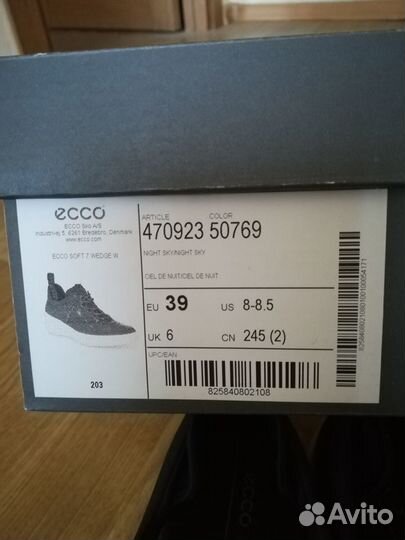 Кеды новые Ecco