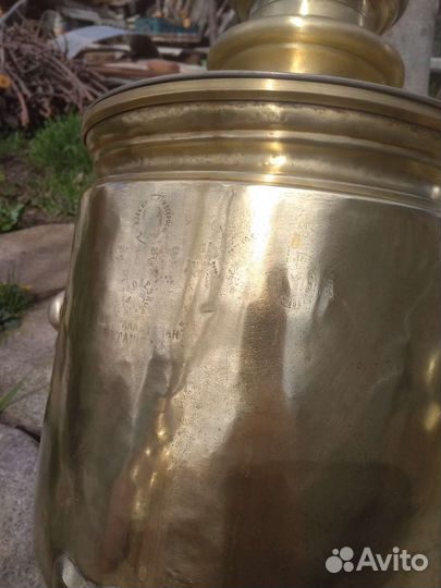 Самовар на дровах.9 литров