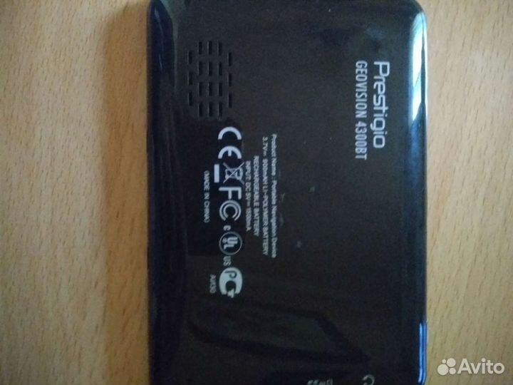 Навигатор prestigio