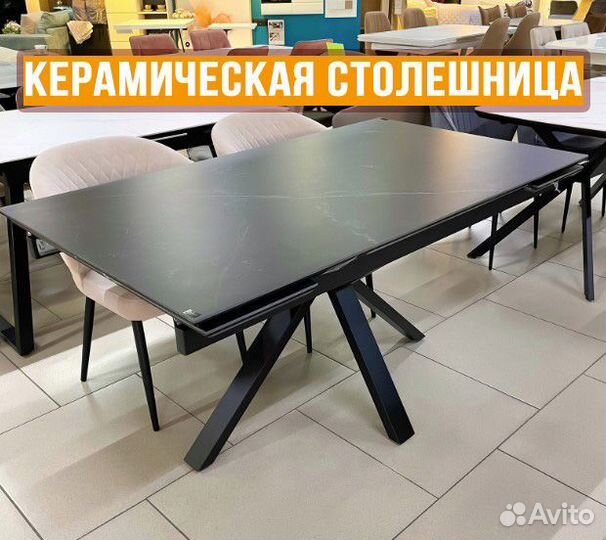 Столы и стулья для кухни