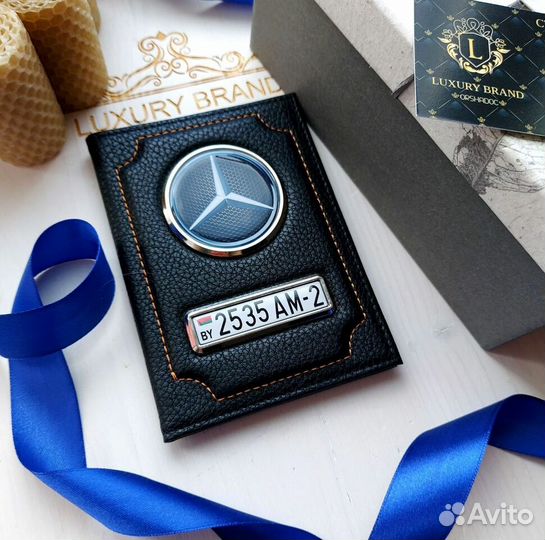 Обложка для автодокументов с номером