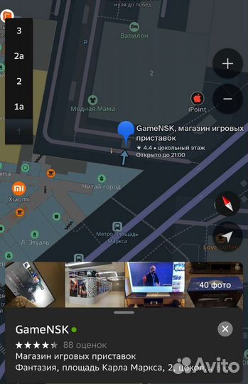 Xbox Series X Новый по Trade In