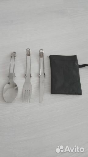 Набор походный