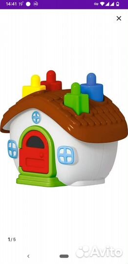 Домик - сортер Теремок