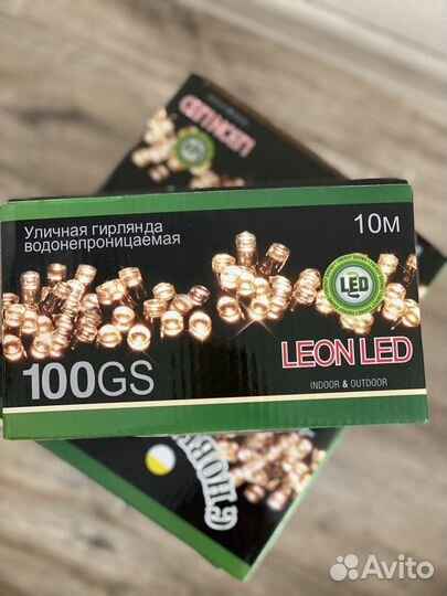 Гирлянда морозоустойчивая (нить)