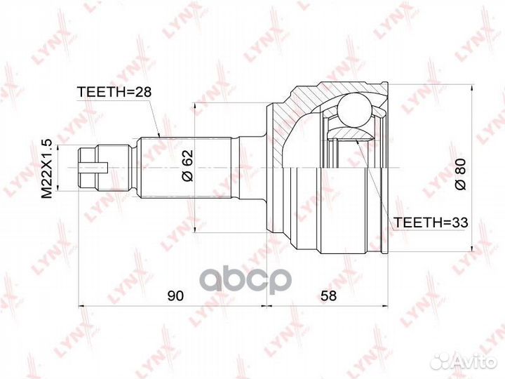 Шрус наружный перед прав/лев mazda 6(GH) 2.0-2