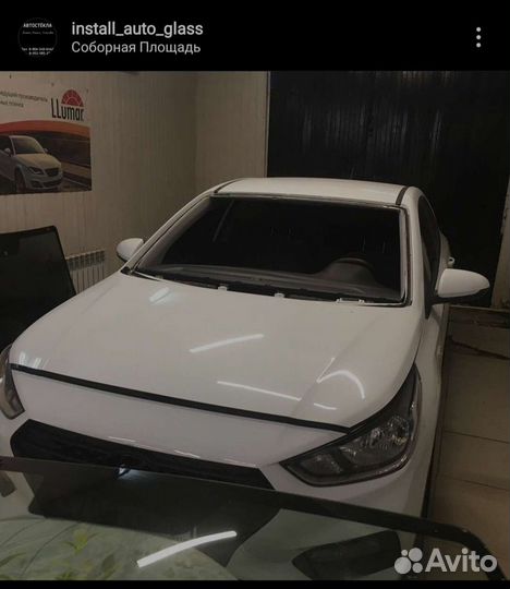 Автостекла