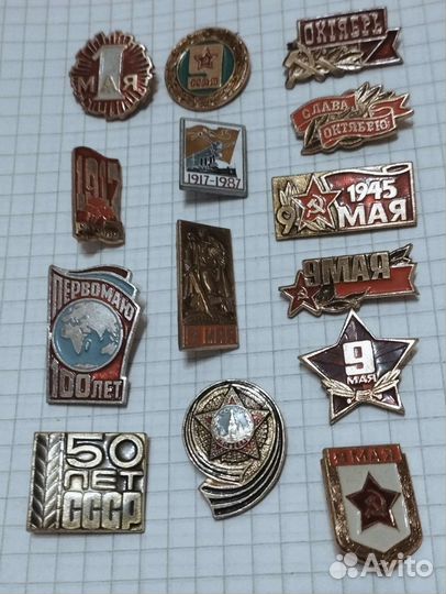 Значки СССР