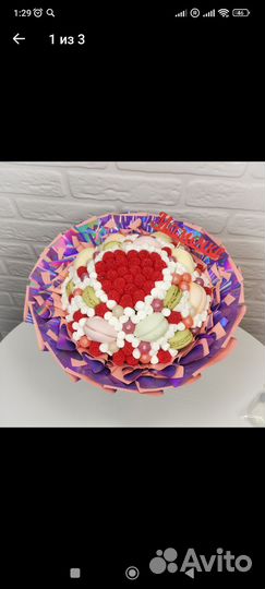 Съедобные букеты