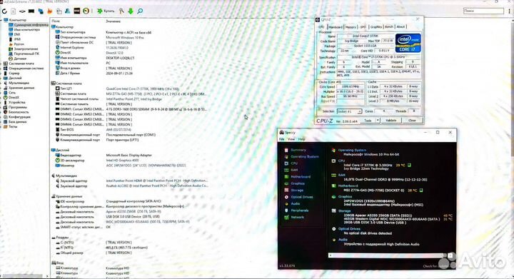 Компьютер I7 3770K/Z77/SSD 256/ 16Gb