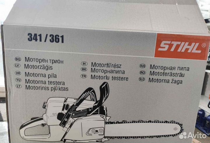 Бензопила stihl 369