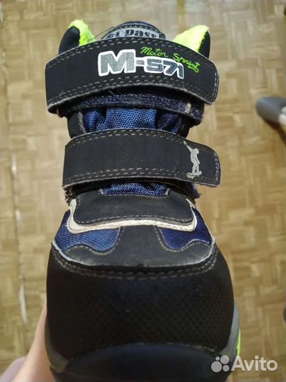 Ботинки детские