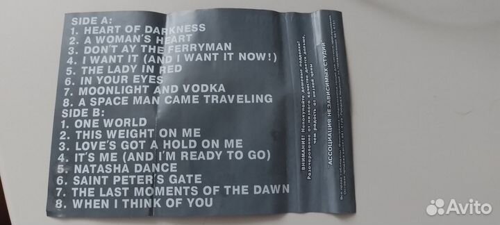 Аудиокассета Крис де Вург (chris DE burgh)