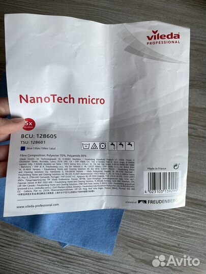 Vileda с серебром cалфетки для уборки