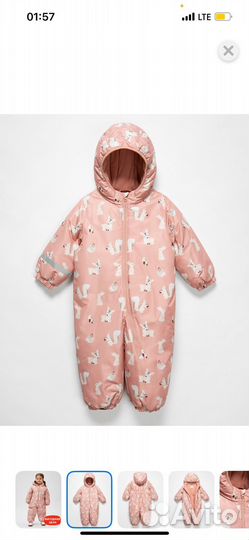 Зимний комбинезон 92