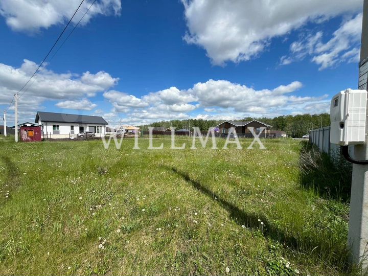 Участок 8 сот. (ИЖС)