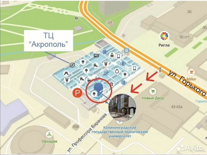 Наушники Apple AirPods 3 Б/У