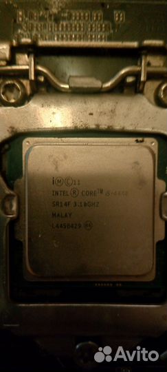 Intel core i5 4440
