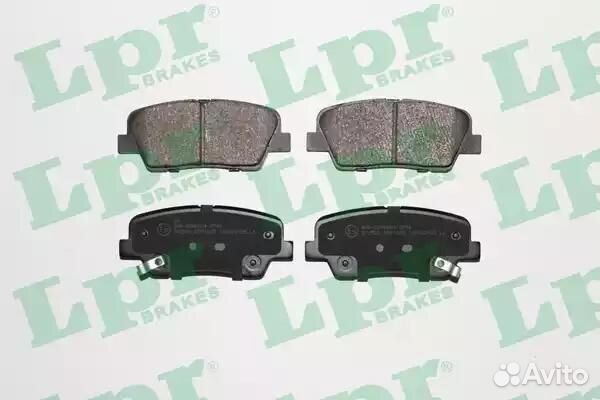 Комплект тормозных колодок