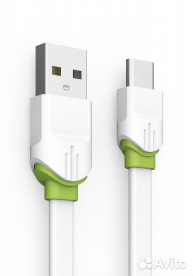 Провод USB - Type-C в коробке